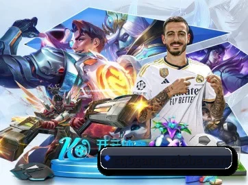 AI 革新 - CQ9